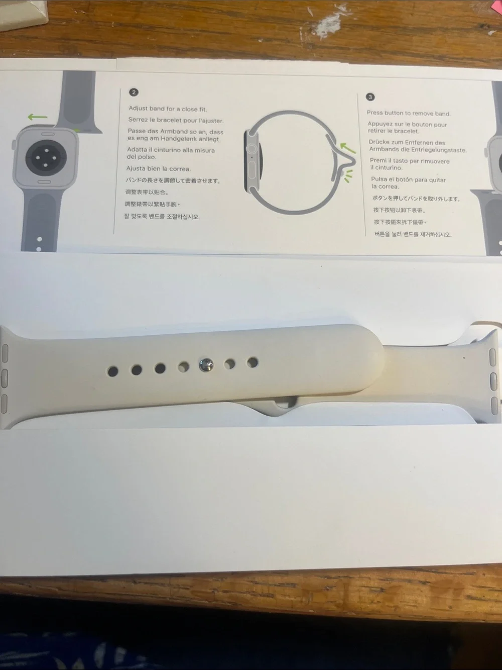 Apple Silicone Smartwatch Band - Light Beige